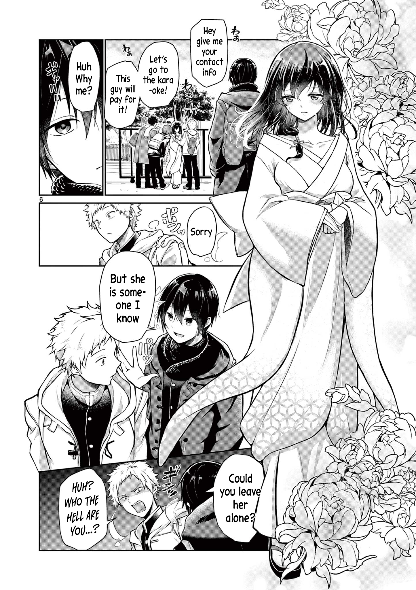 Yuki Onna wa Tsumetaku Saretai 第6页