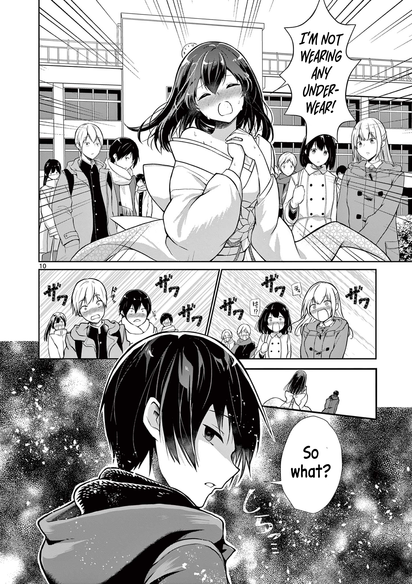 Yuki Onna wa Tsumetaku Saretai Oneshot 第10页