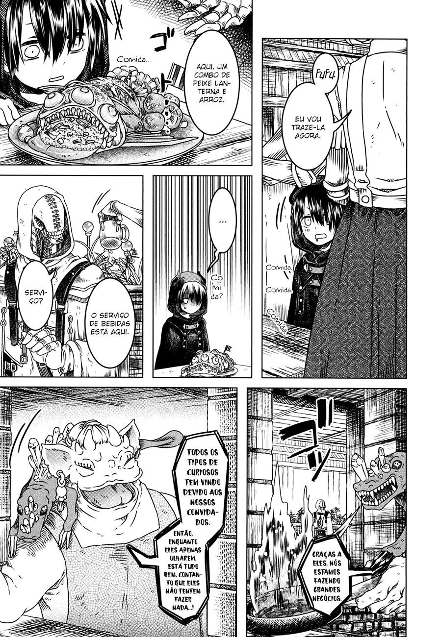 Somali to Mori no Kami-sama Vol. 1 Ch. 1 第11页
