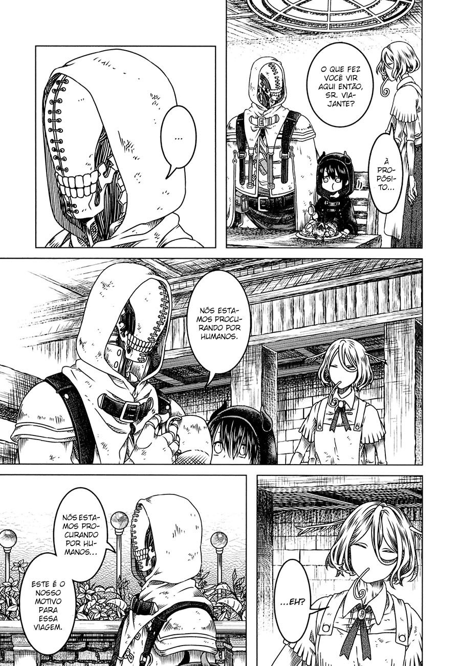 Somali to Mori no Kami-sama Vol. 1 Ch. 1 第15页