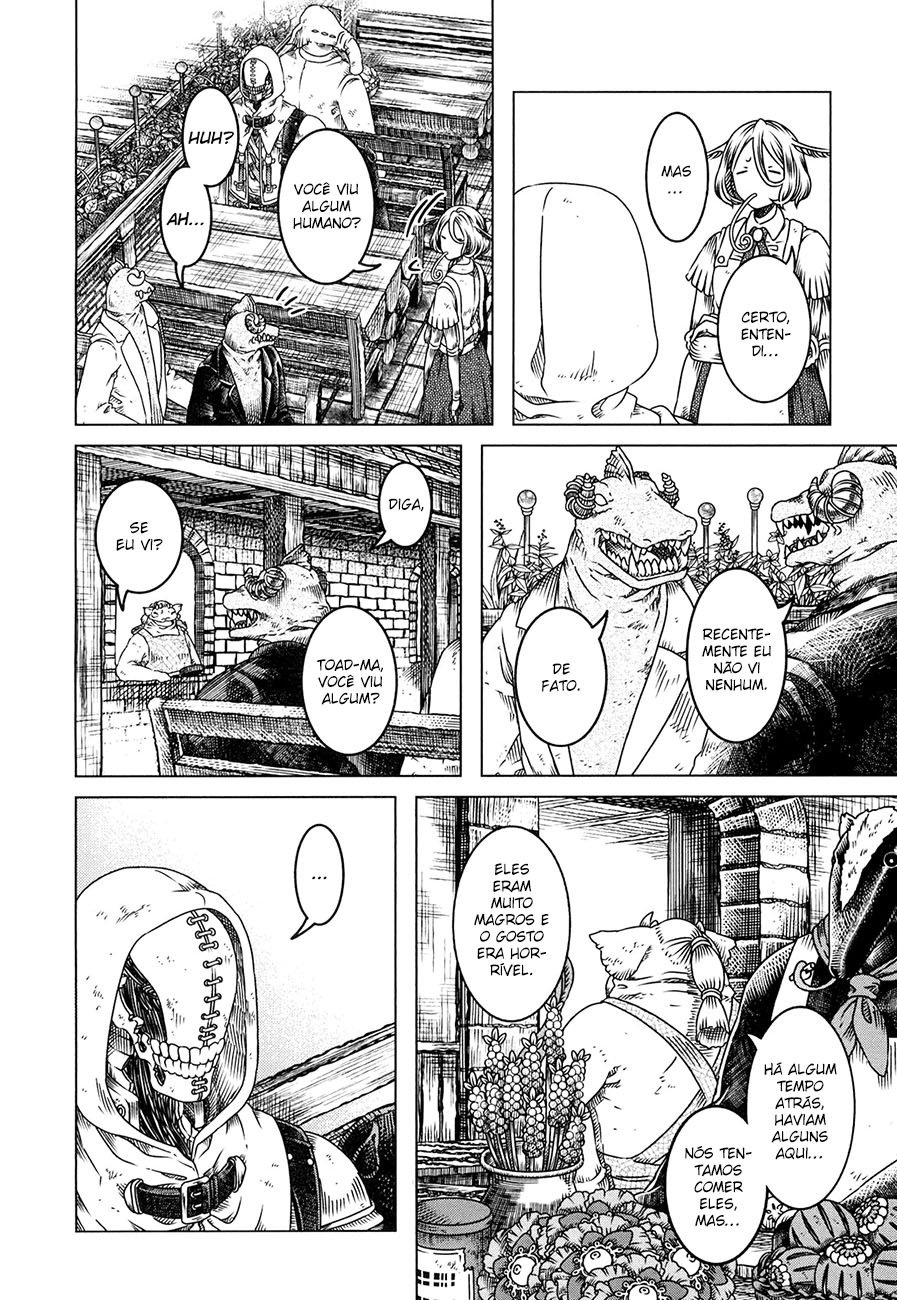 Somali to Mori no Kami-sama Vol. 1 Ch. 1 第16页