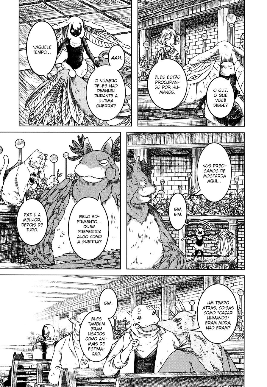 Somali to Mori no Kami-sama Vol. 1 Ch. 1 第17页