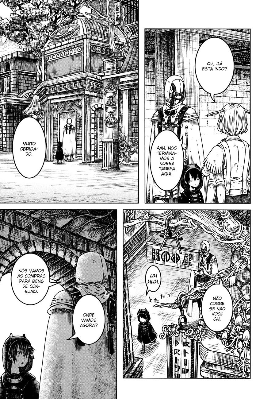 Somali to Mori no Kami-sama Vol. 1 Ch. 1 第19页
