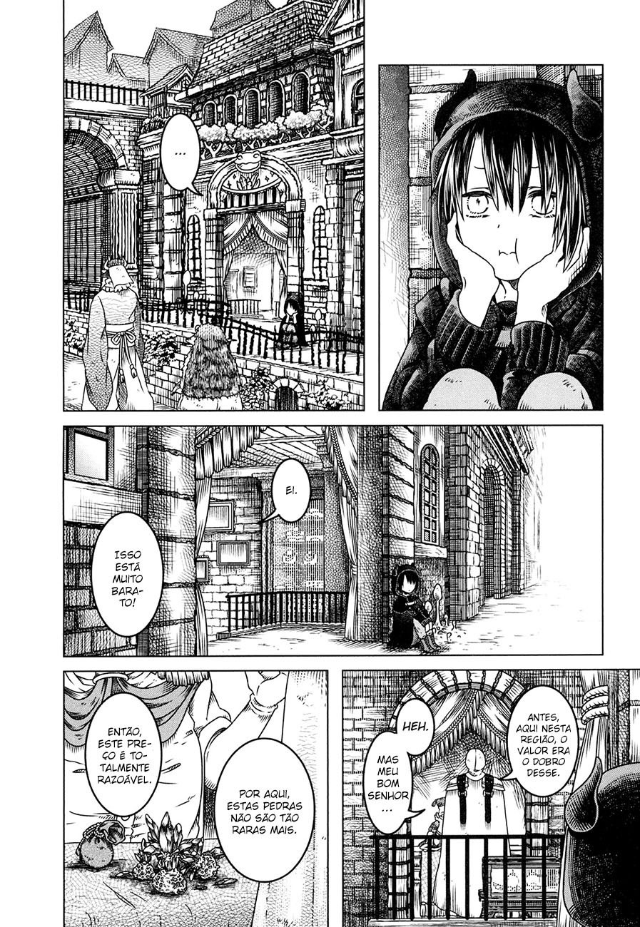 Somali to Mori no Kami-sama Vol. 1 Ch. 1 第21页