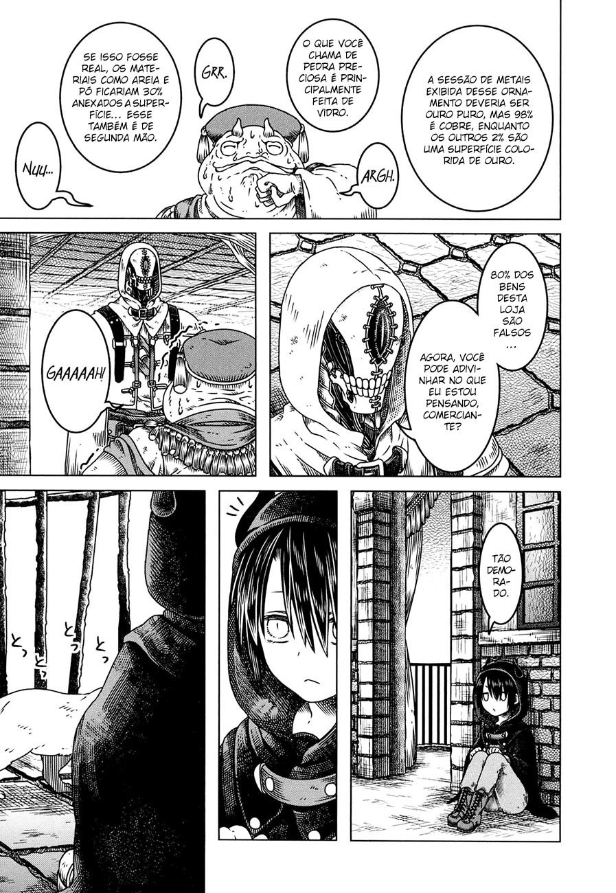 Somali to Mori no Kami-sama Vol. 1 Ch. 1 第24页
