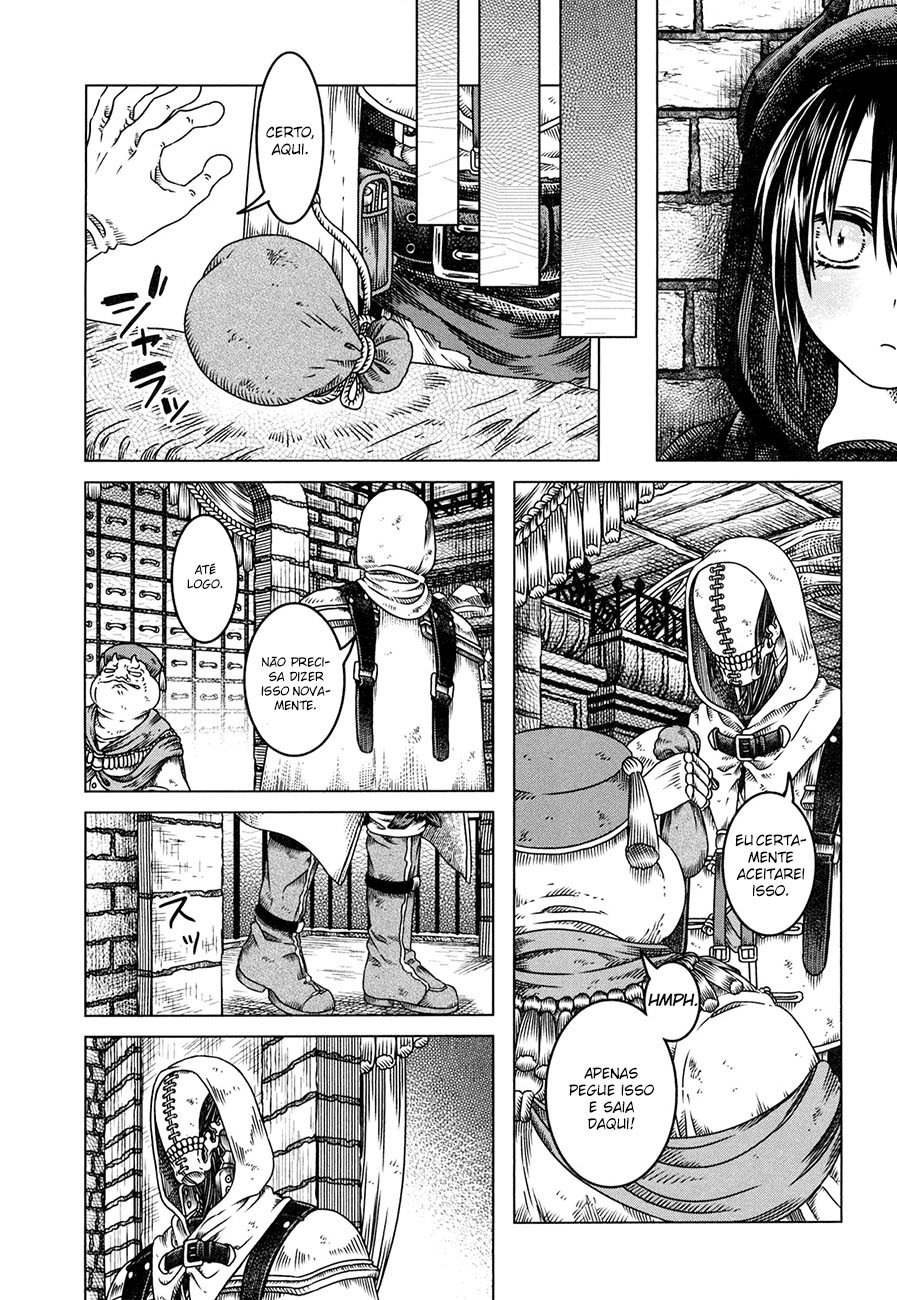 Somali to Mori no Kami-sama Vol. 1 Ch. 1 第25页