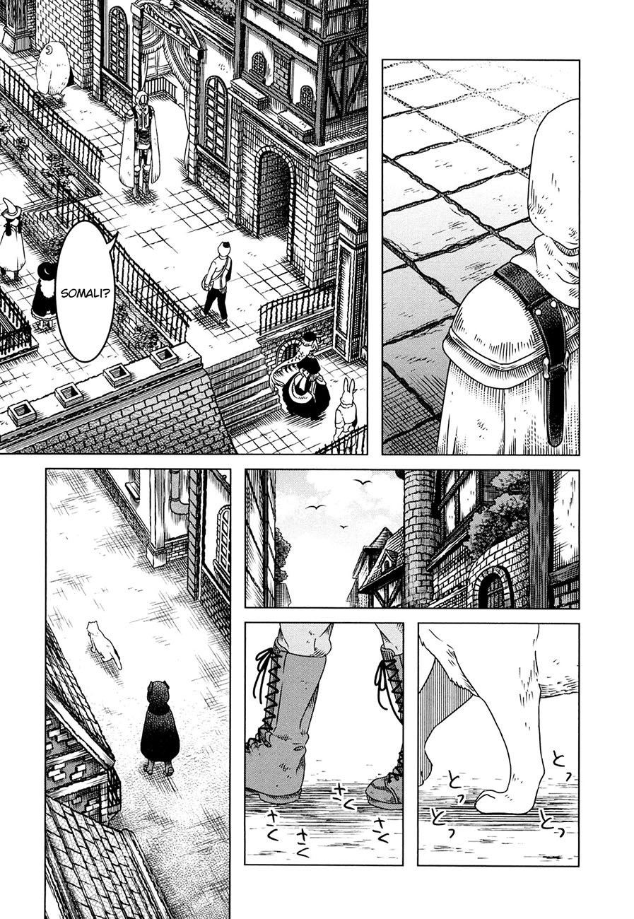 Somali to Mori no Kami-sama Vol. 1 Ch. 1 第26页
