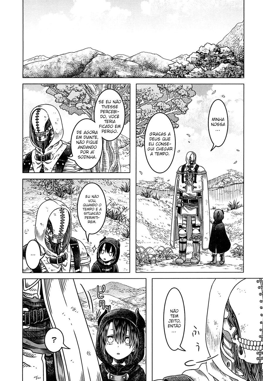 Somali to Mori no Kami-sama Vol. 1 Ch. 1 第33页