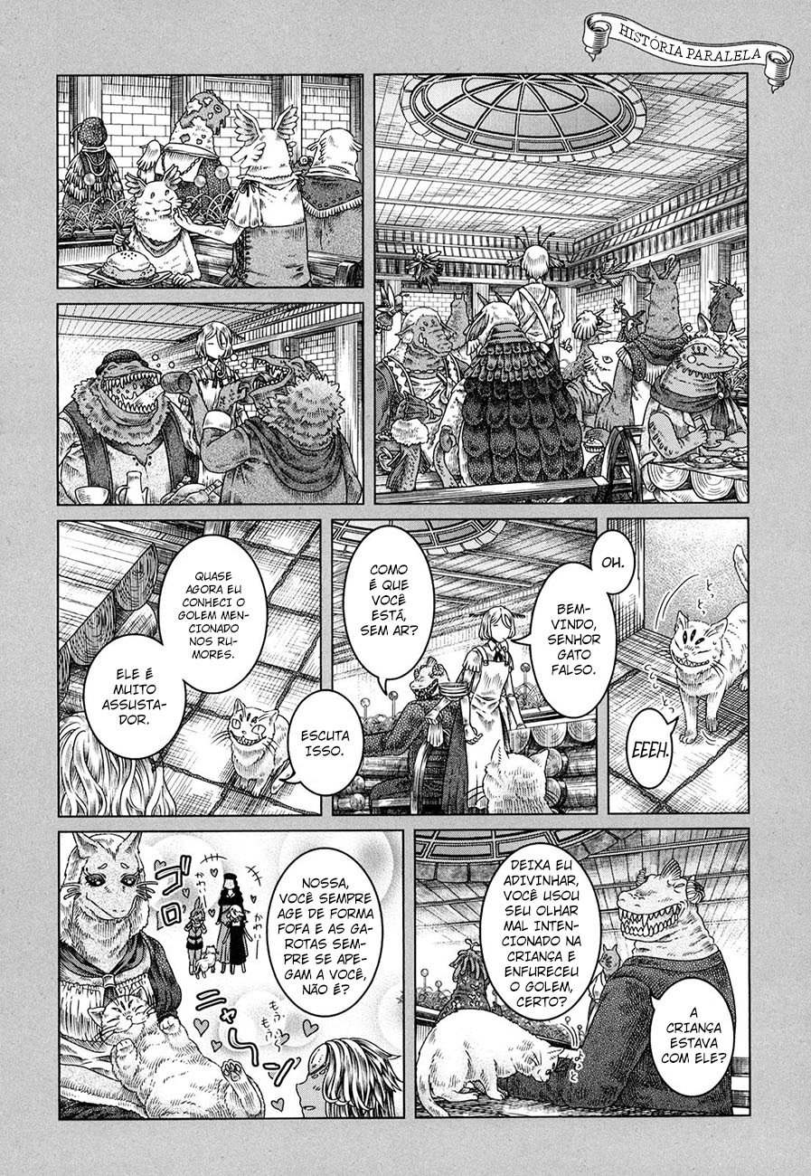 Somali to Mori no Kami-sama Vol. 1 Ch. 1 第37页
