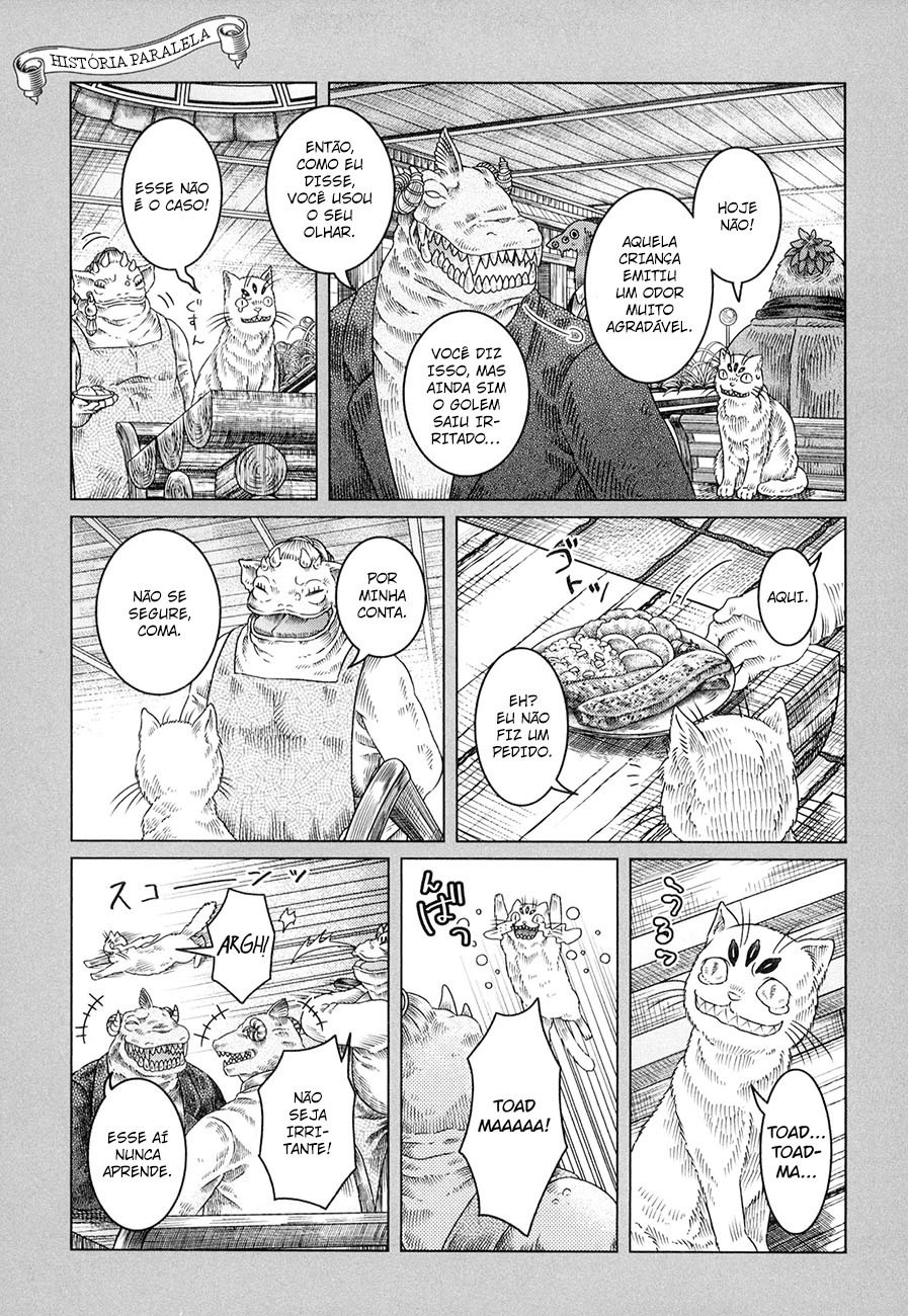 Somali to Mori no Kami-sama Vol. 1 Ch. 1 第38页