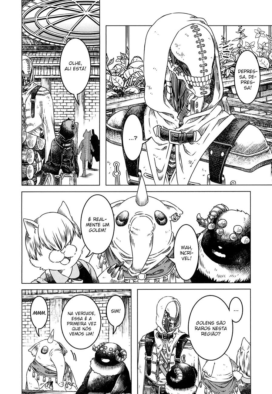Somali to Mori no Kami-sama Vol. 1 Ch. 1 第8页