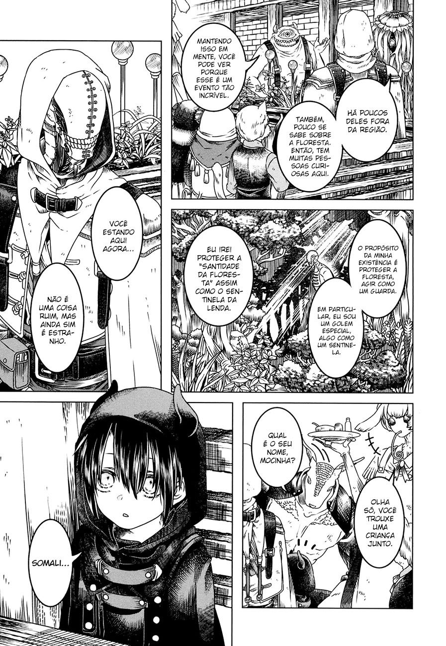 Somali to Mori no Kami-sama Vol. 1 Ch. 1 第9页