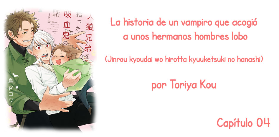 Jinrokyodai o Hirotta Kyuketsuki no Hanashi Vol. 1 Ch. 4 第1页