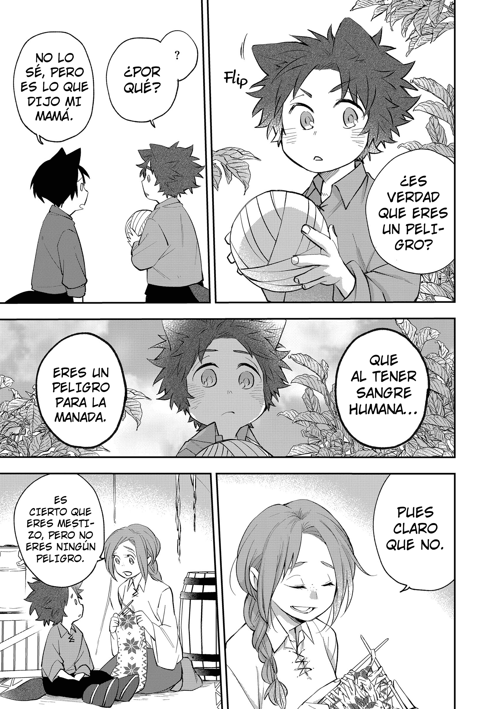 Jinrokyodai o Hirotta Kyuketsuki no Hanashi Vol. 1 Ch. 4 第2页