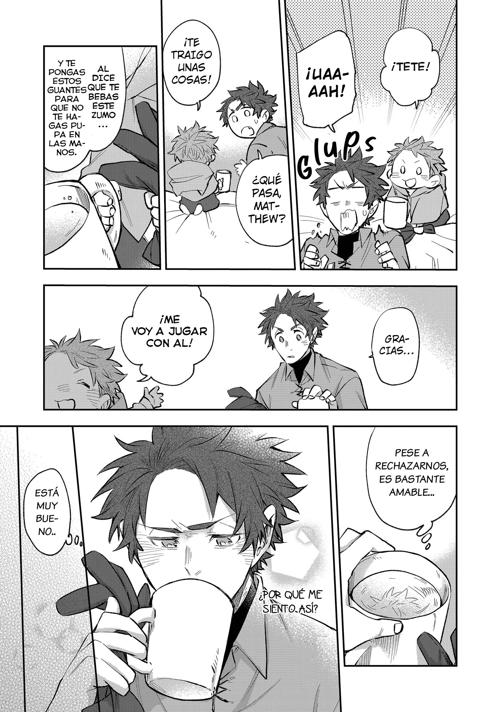 Jinrokyodai o Hirotta Kyuketsuki no Hanashi Vol. 1 Ch. 4 第12页