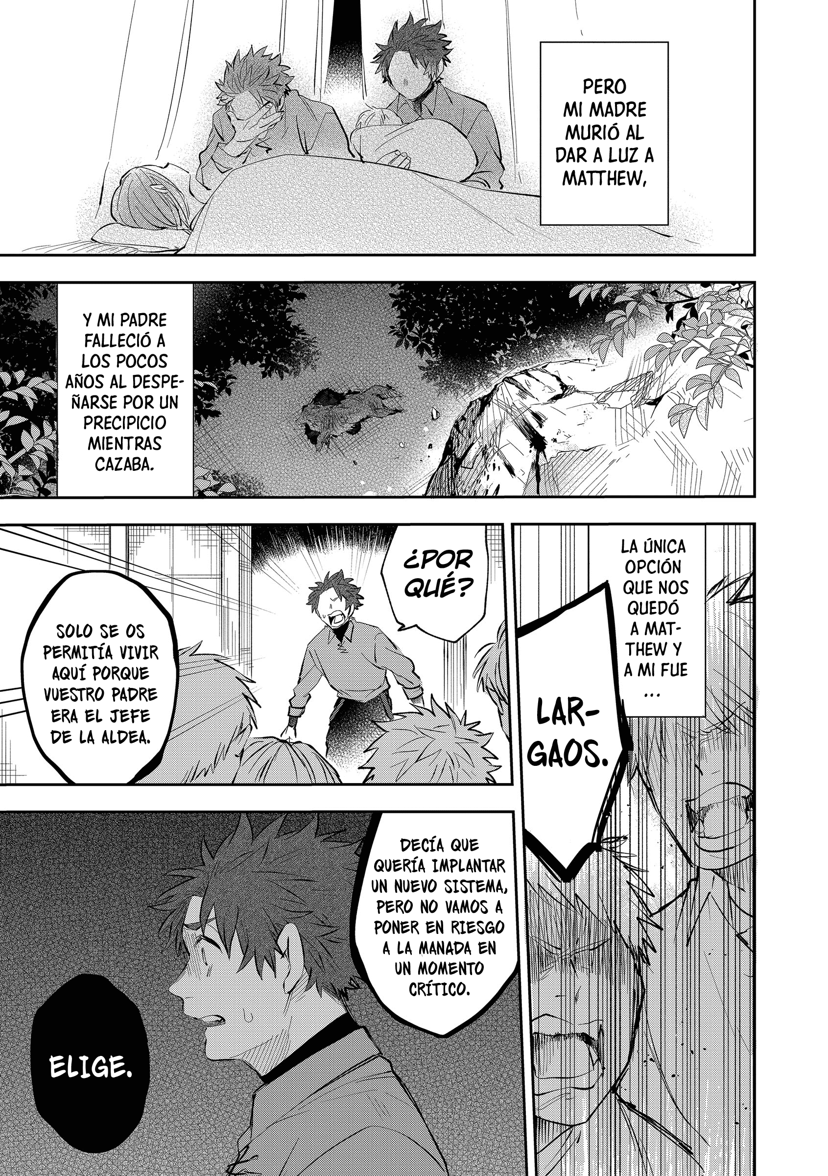 Jinrokyodai o Hirotta Kyuketsuki no Hanashi Vol. 1 Ch. 4 第4页