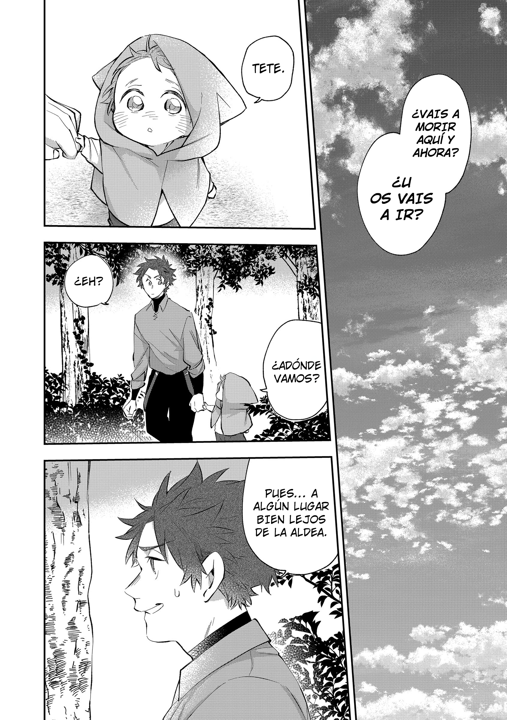 Jinrokyodai o Hirotta Kyuketsuki no Hanashi Vol. 1 Ch. 4 第5页