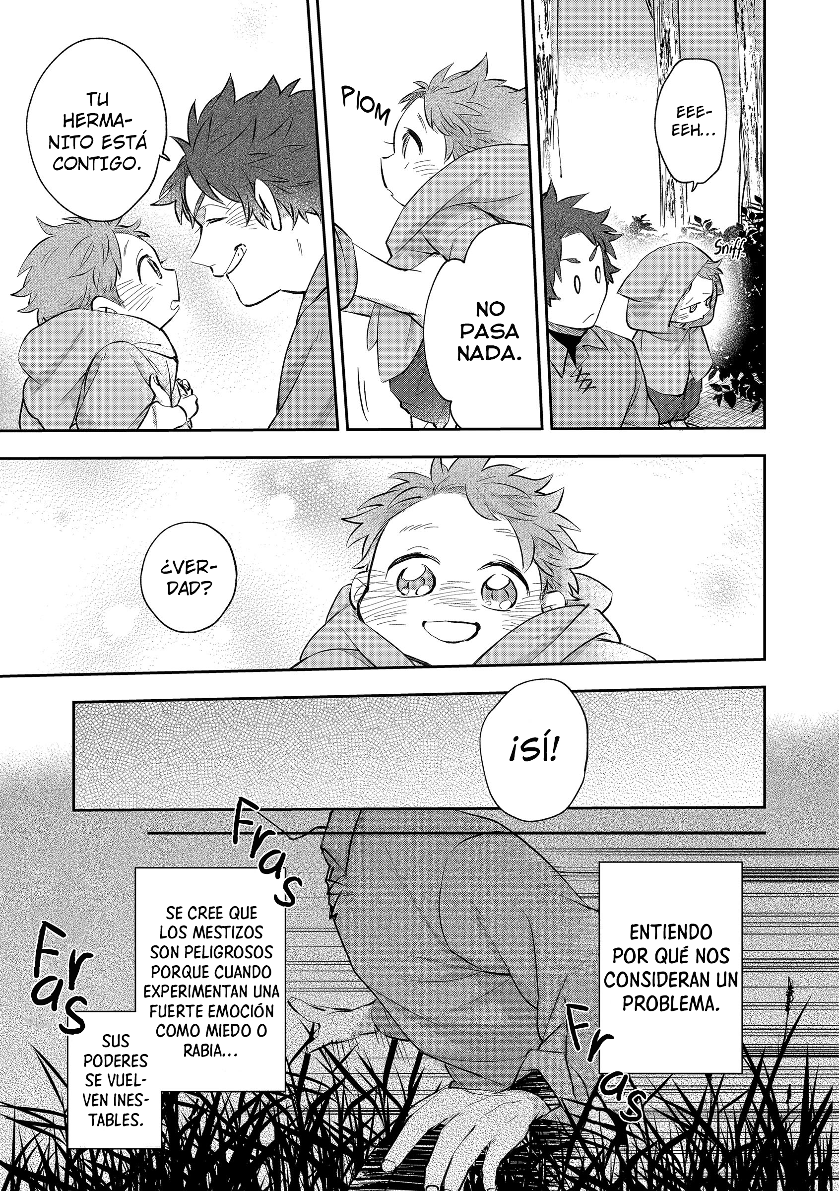 Jinrokyodai o Hirotta Kyuketsuki no Hanashi Vol. 1 Ch. 4 第6页