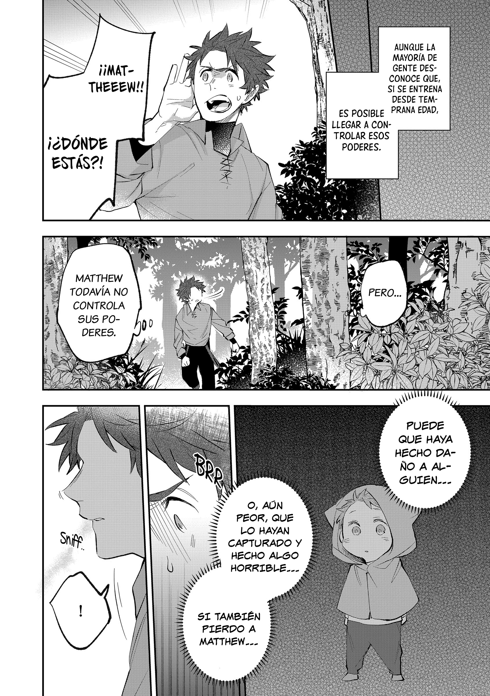Jinrokyodai o Hirotta Kyuketsuki no Hanashi Vol. 1 Ch. 4 第7页