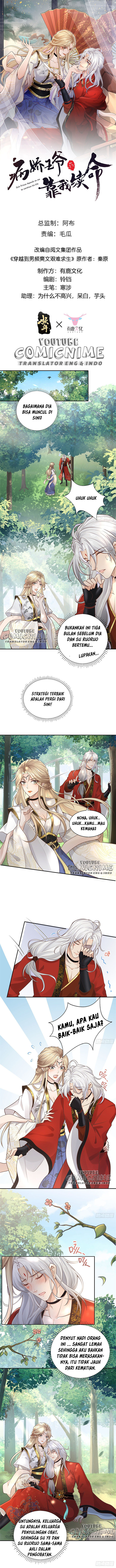 Sick Prince Depends on Me to Continue His Life Ch. 2 第2页