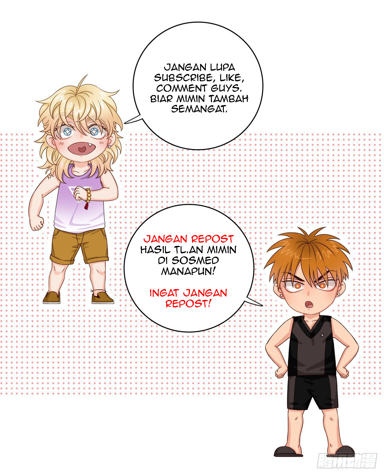 Sick Prince Depends on Me to Continue His Life Ch. 2 第7页