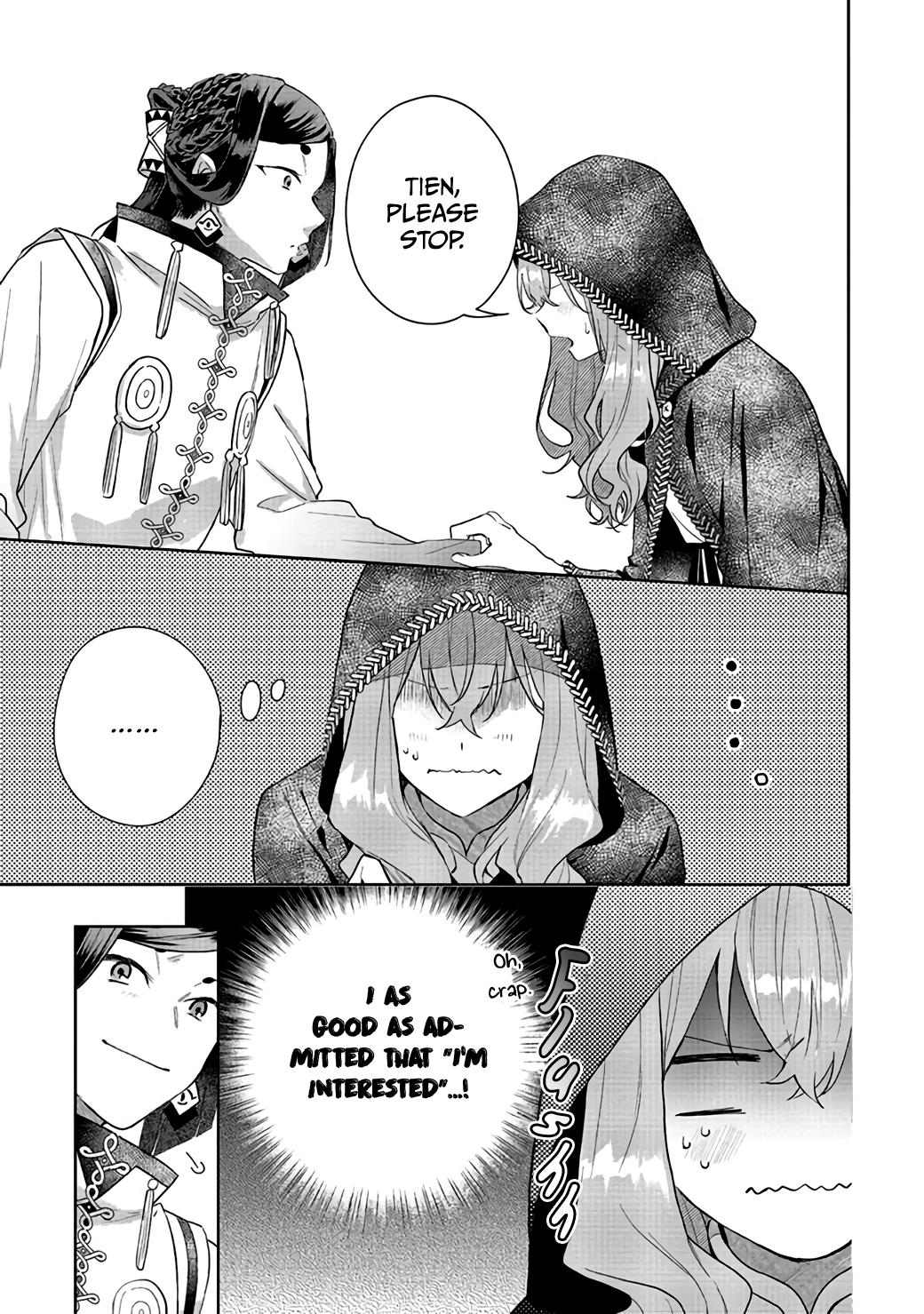 Doumo, Suki na hito ni Horegusuri wo Iraisareta Majo desu Vol. 1 Ch. 3 第12页