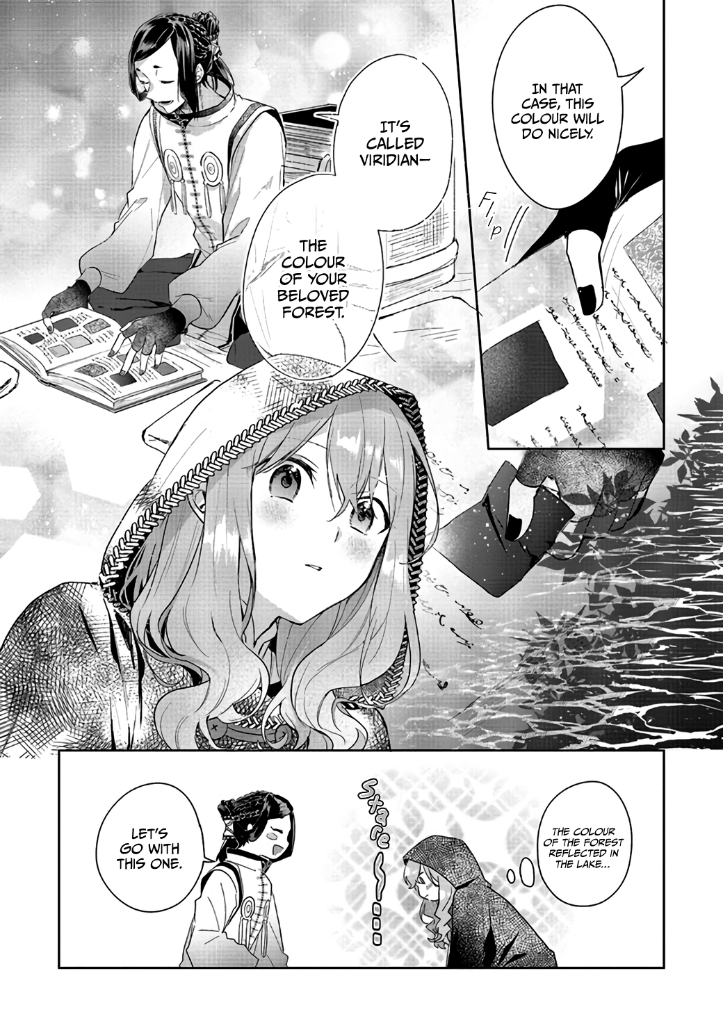 Doumo, Suki na hito ni Horegusuri wo Iraisareta Majo desu Vol. 1 Ch. 3 第14页