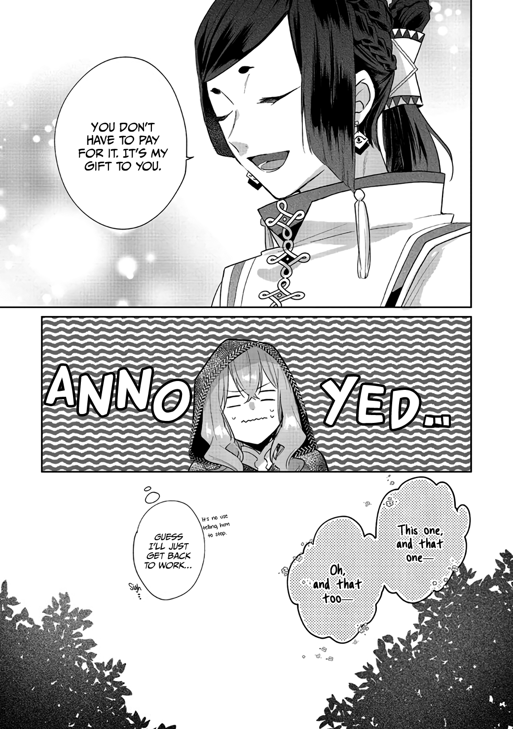 Doumo, Suki na hito ni Horegusuri wo Iraisareta Majo desu Vol. 1 Ch. 3 第16页