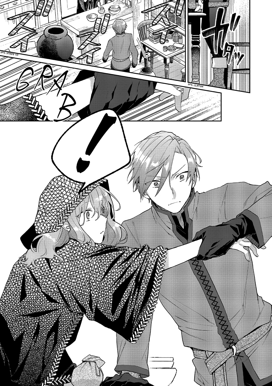 Doumo, Suki na hito ni Horegusuri wo Iraisareta Majo desu Vol. 1 Ch. 3 第28页