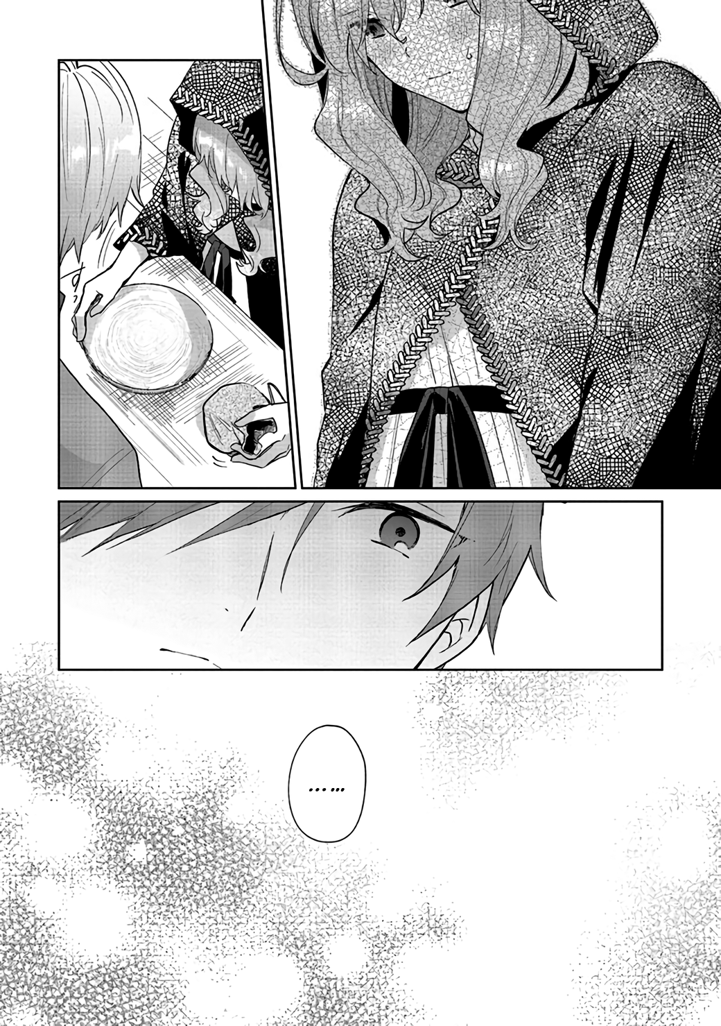 Doumo, Suki na hito ni Horegusuri wo Iraisareta Majo desu Vol. 1 Ch. 3 第31页