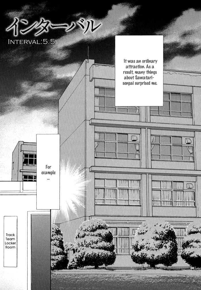 Interval Vol. 1 Ch. 5.5 第2页