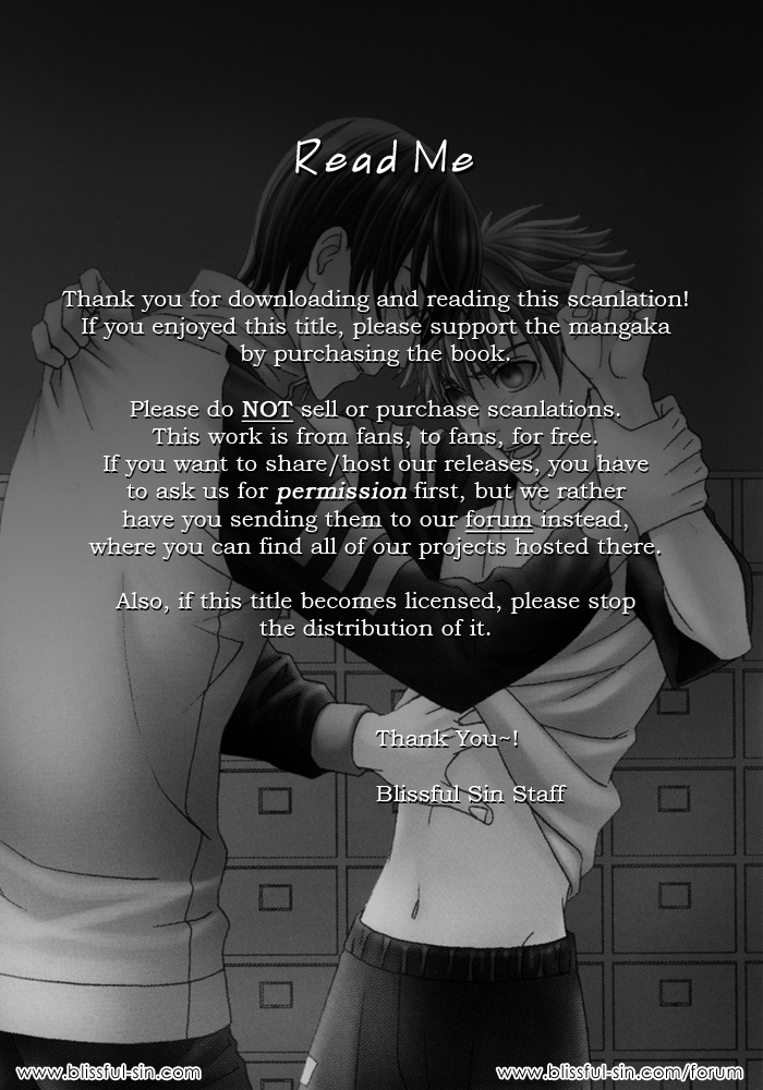 Interval Vol. 1 Ch. 5.5 第16页