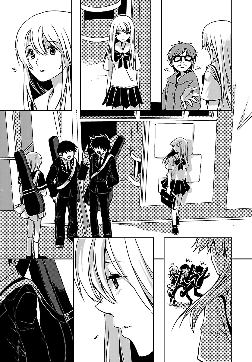 Sarishinohara Vol. 1 Ch. 2 第6页