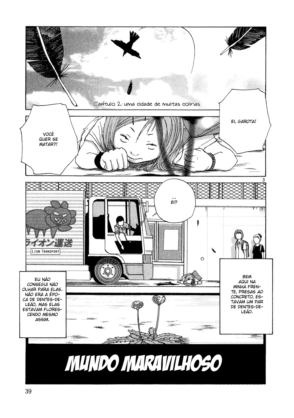 What a Wonderful World! Uma cidade de muitas colinas 第3页
