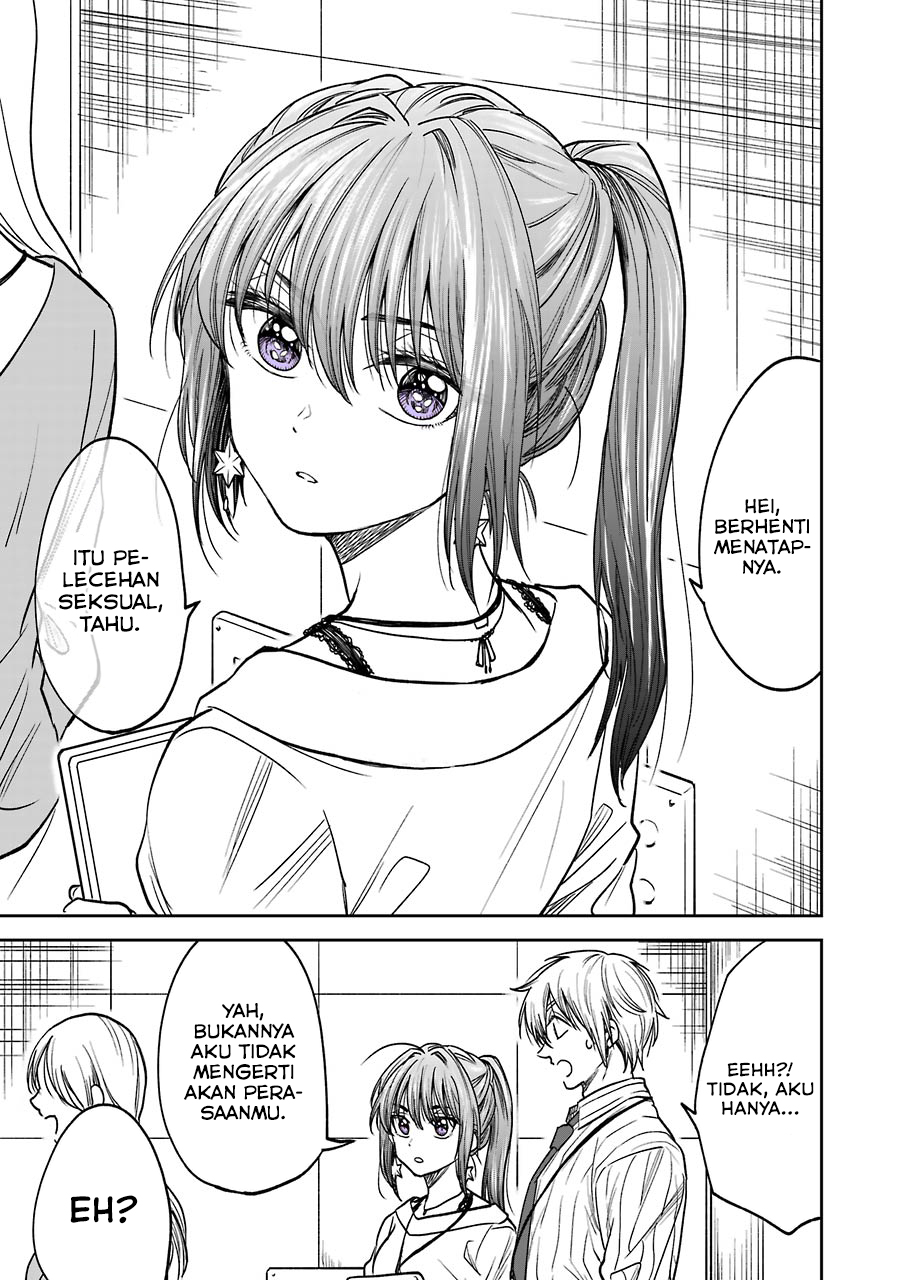 Bukiyou na Senpai. Vol. 1 Ch. 2.2 第2页