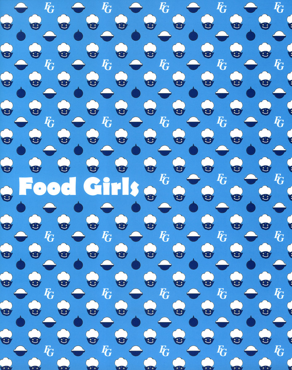 Food Girls 第4页