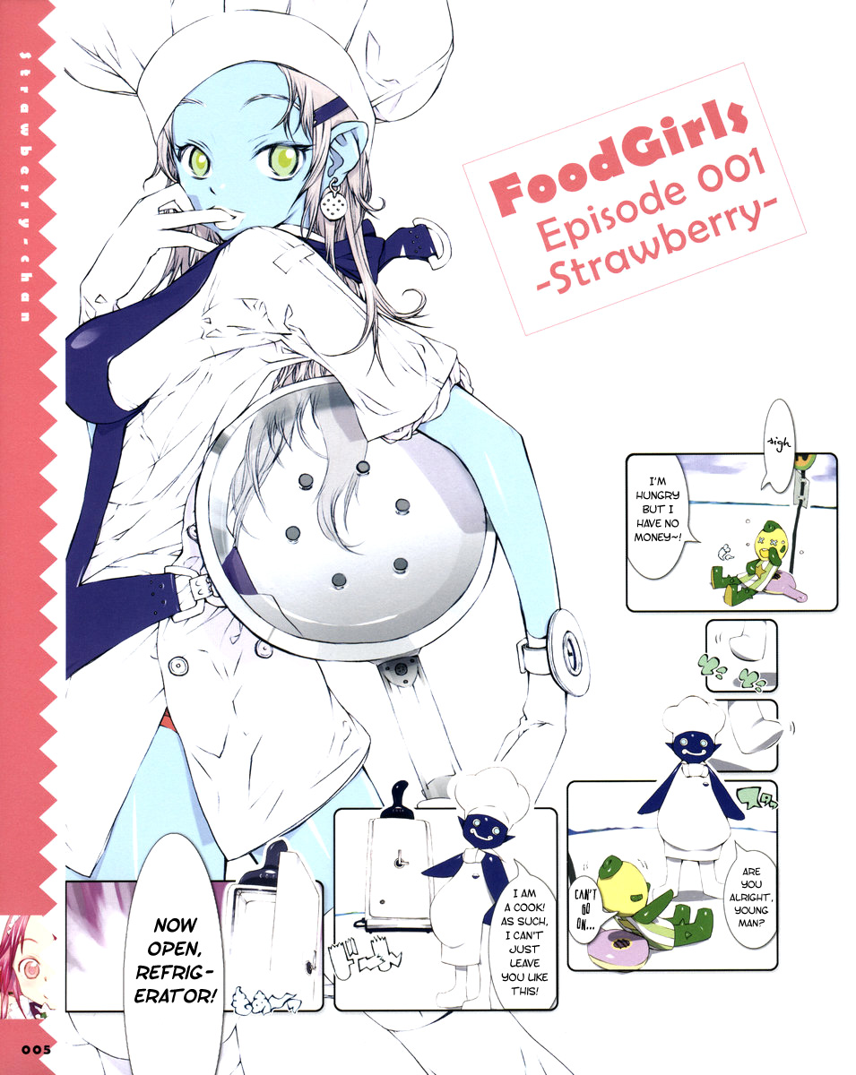Food Girls 第8页