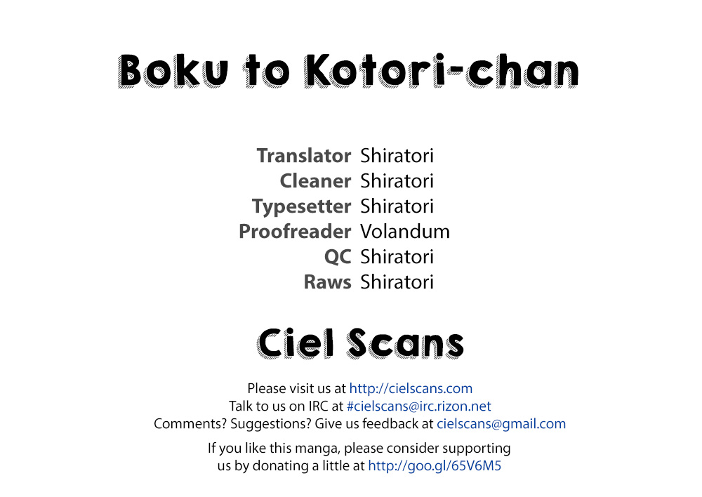 Boku to Kotori-chan 第1页
