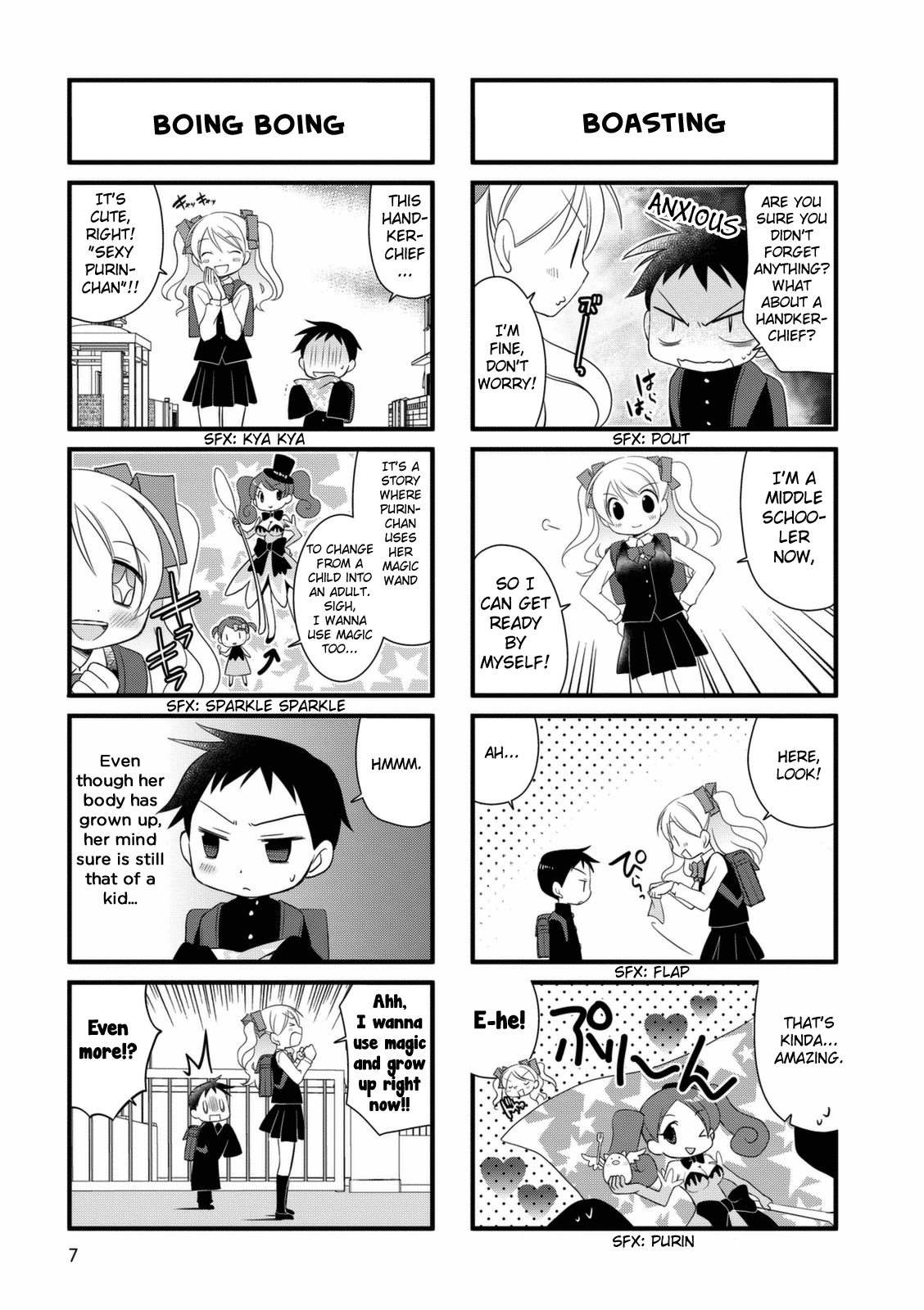 Boku to Kotori-chan 第6页