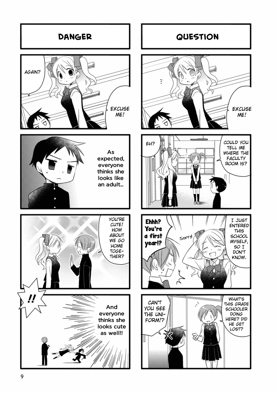 Boku to Kotori-chan 第8页