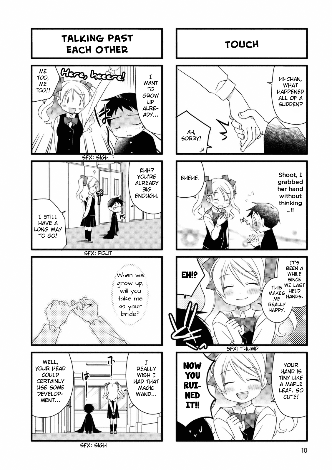 Boku to Kotori-chan Vol. 1 Ch. 1 第9页