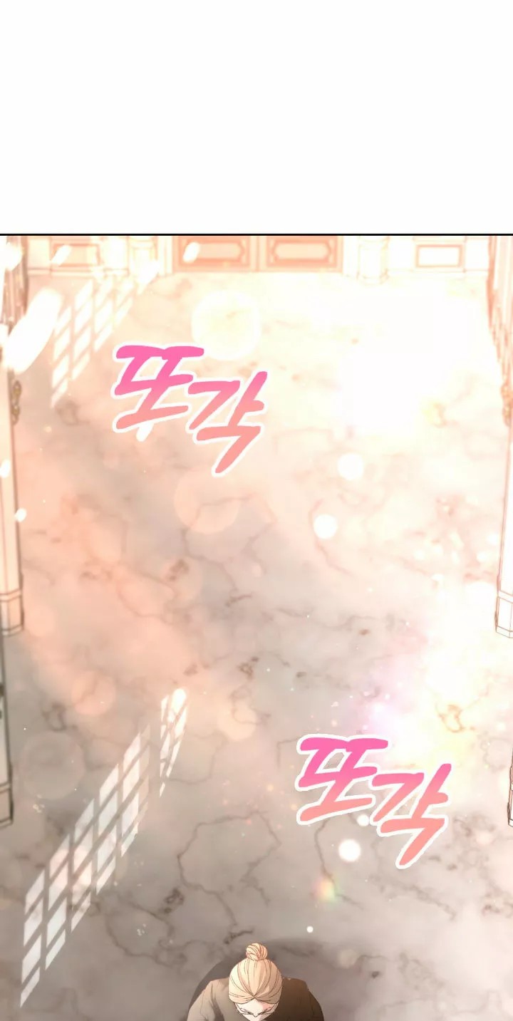 The Mistress Runs Away Vol. 1 Ch. 2 第4页