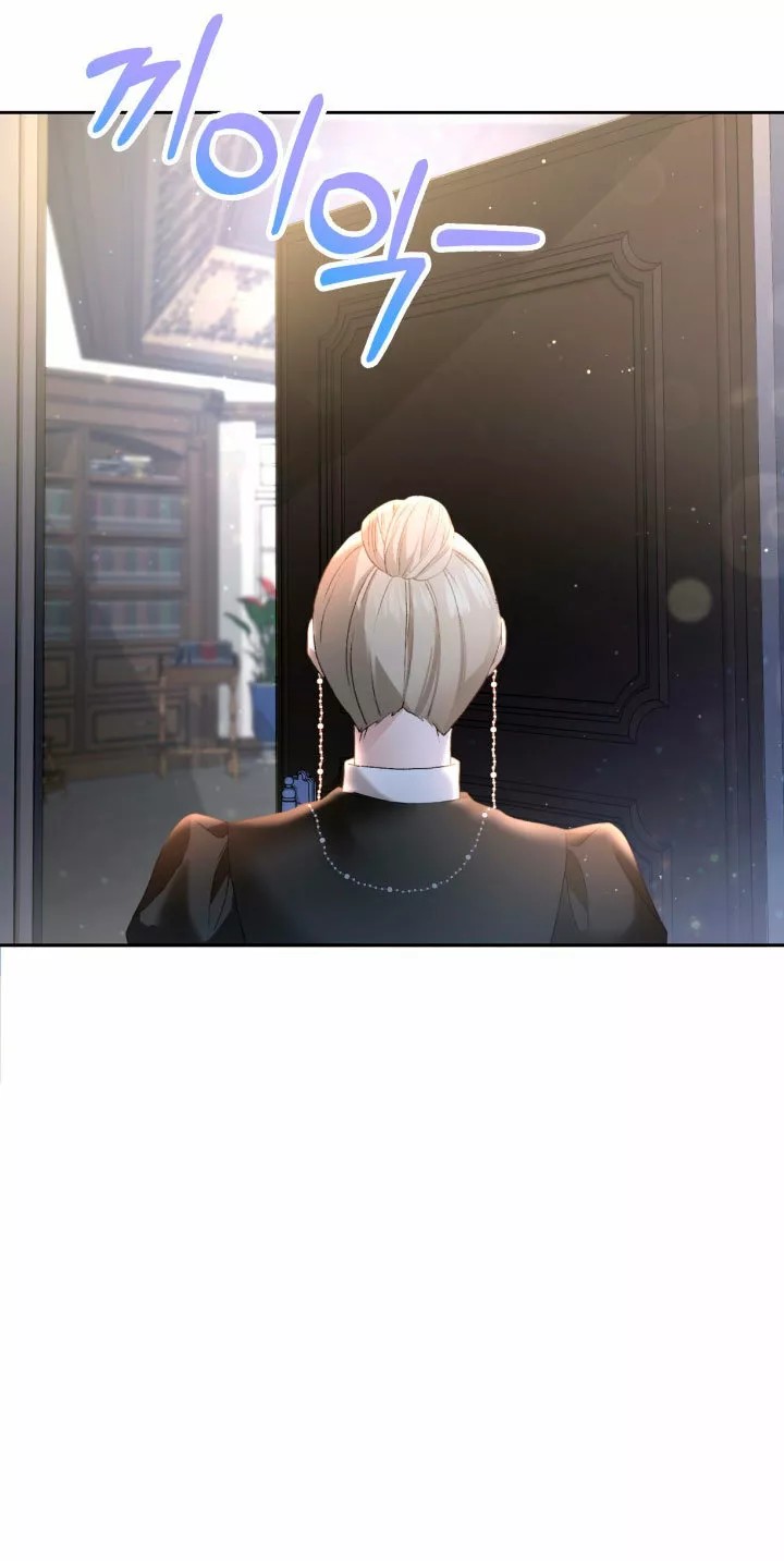 The Mistress Runs Away Vol. 1 Ch. 2 第6页