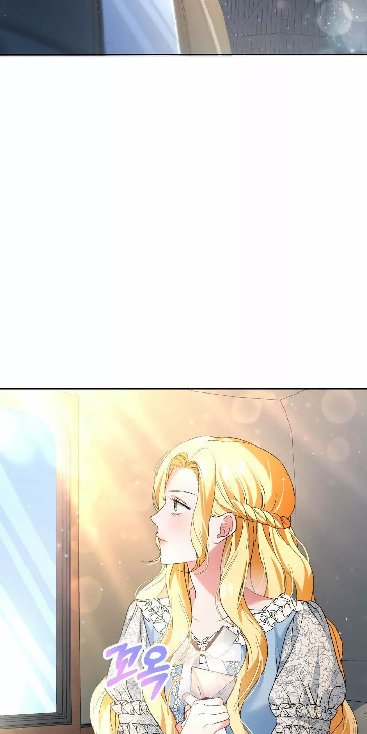 The Mistress Runs Away Vol. 1 Ch. 2 第56页
