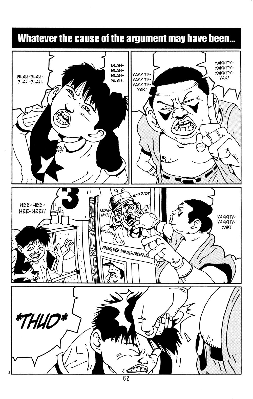 Flower Man Find Shigeo! 第2页