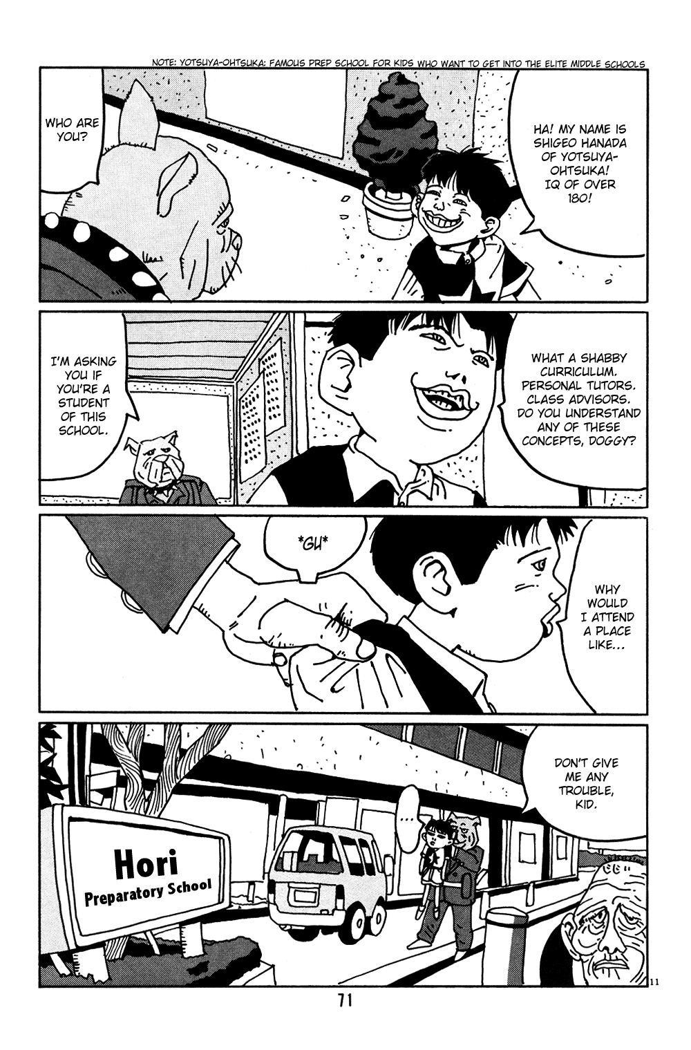 Flower Man Find Shigeo! 第11页