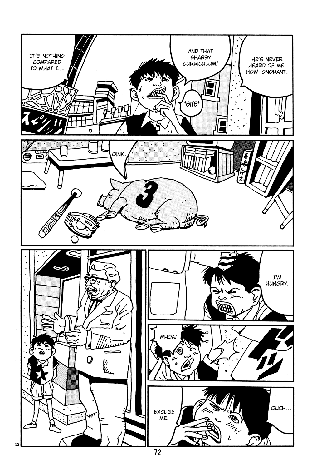 Flower Man Find Shigeo! 第12页