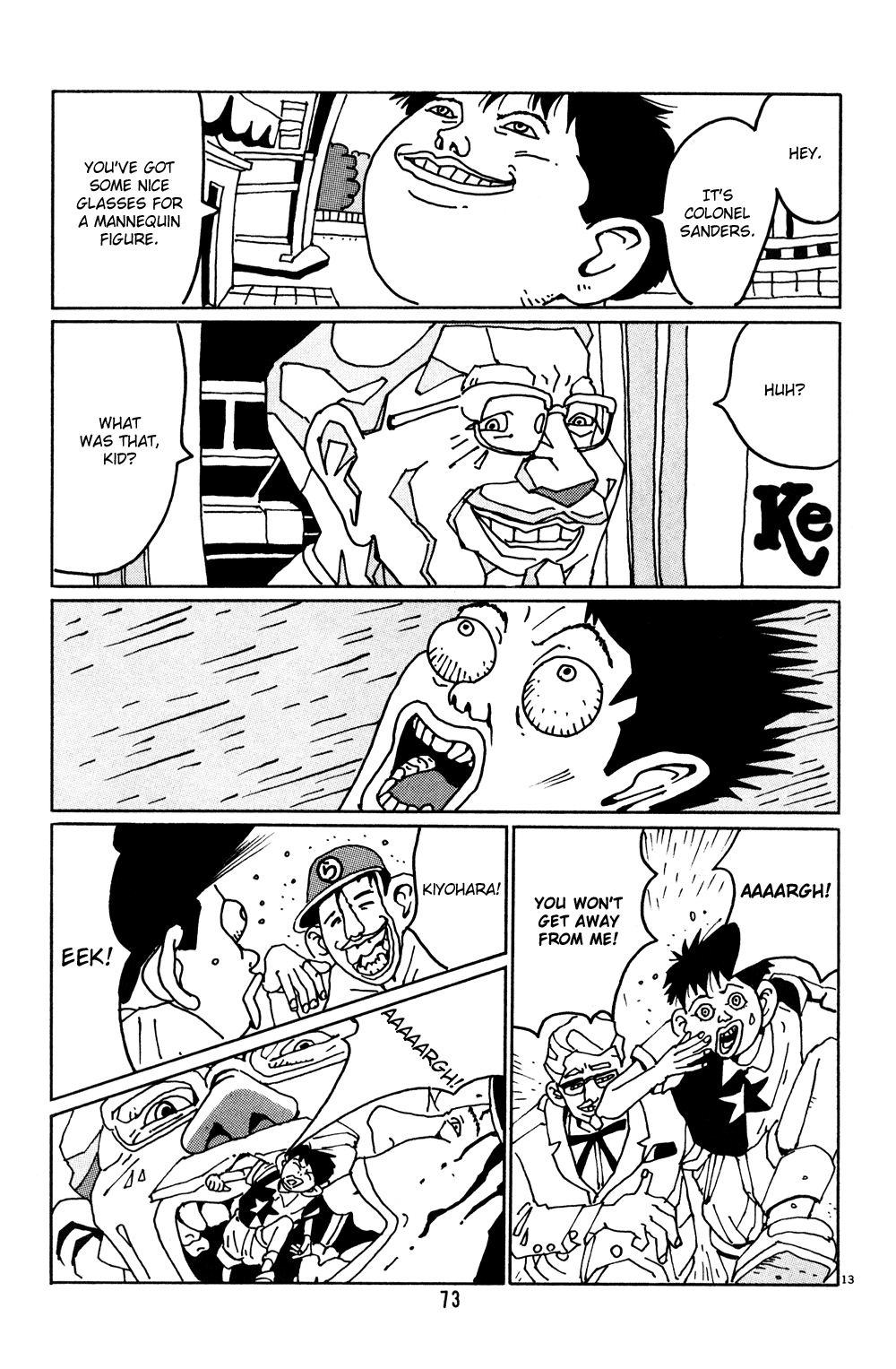 Flower Man Find Shigeo! 第13页