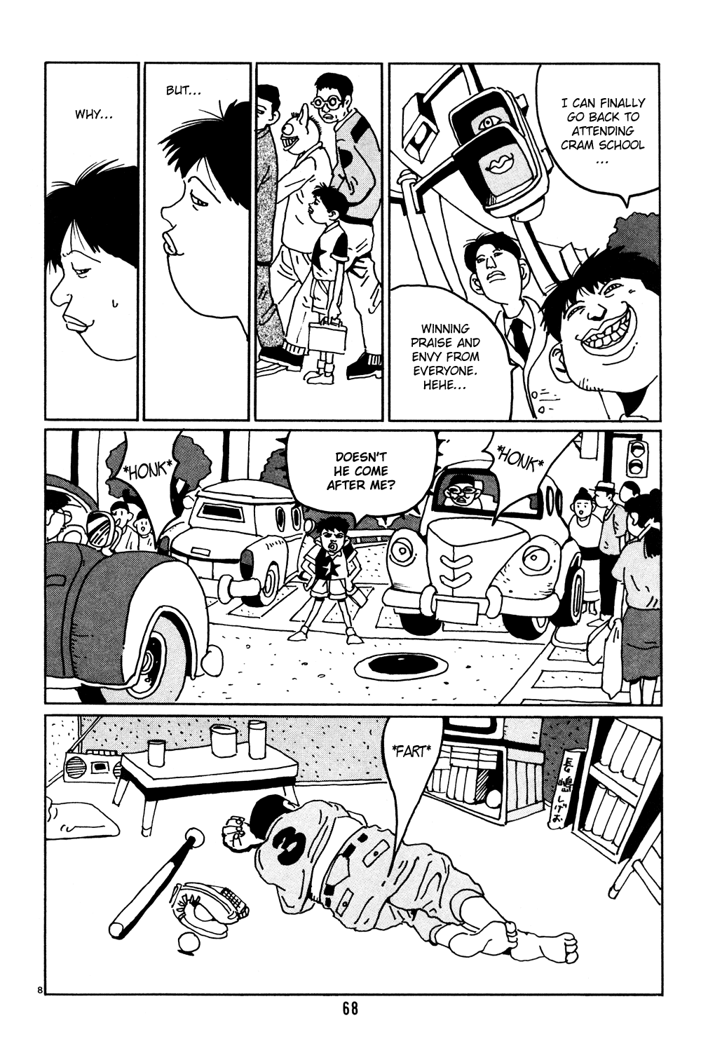 Flower Man Find Shigeo! 第8页