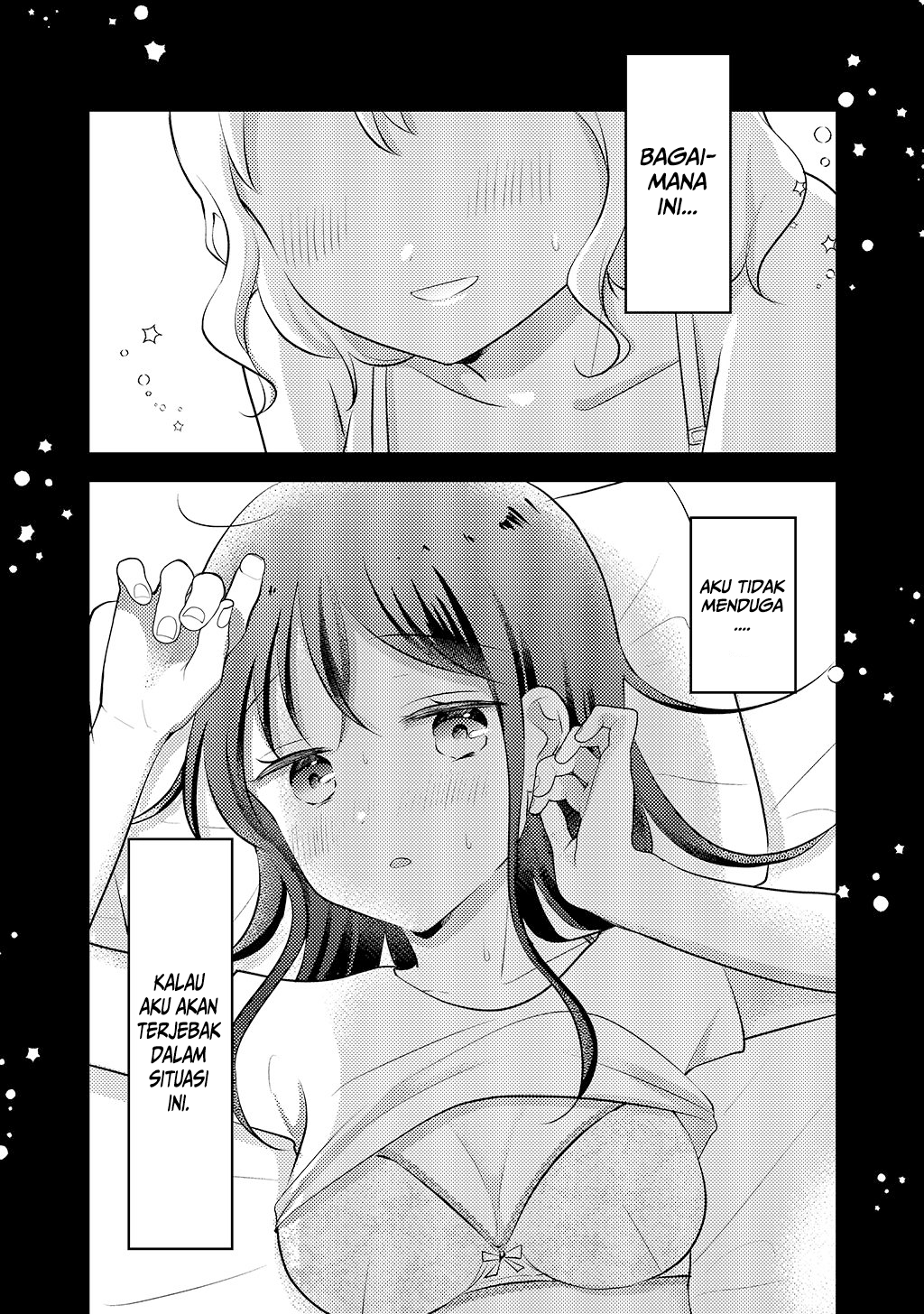 Tomodachi tte Konna koto surun da. 第2页